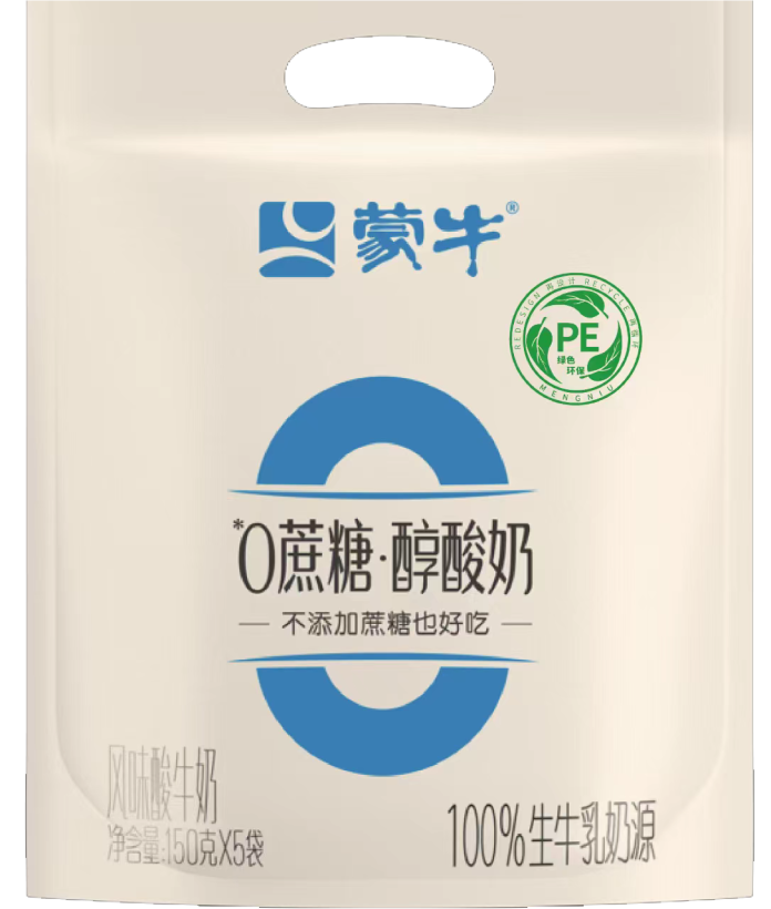 Dow’s Sustainable Packaging Solutions Enable Mengniu to Launch All Polyethylene Yogurt Pouch Designed for Recyclability in China.